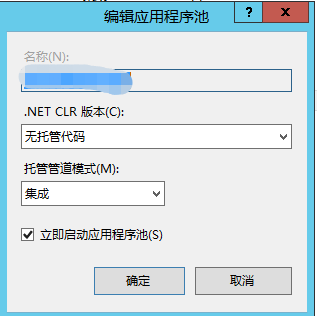 不安装运行时运行.NET程序