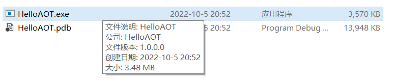 不安装运行时运行 .NET 程序 – NativeAOT-小白菜博客