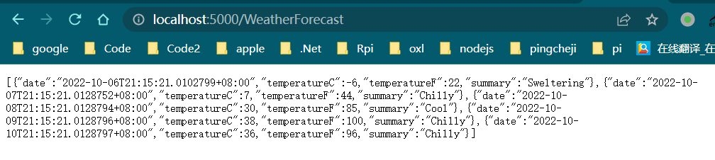 不安装运行时运行 .NET 程序 - NativeAOT